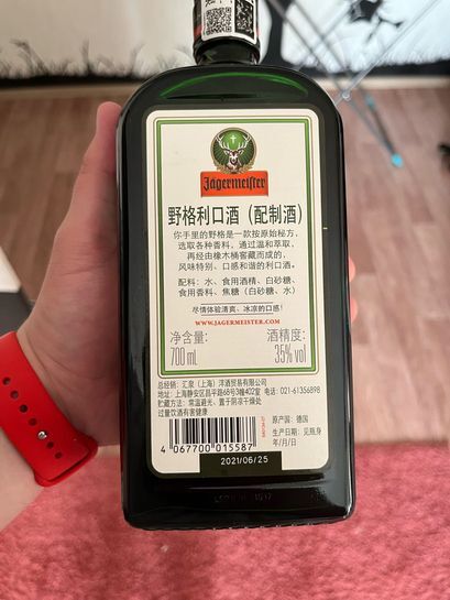 10997265-WdiYk.jpg