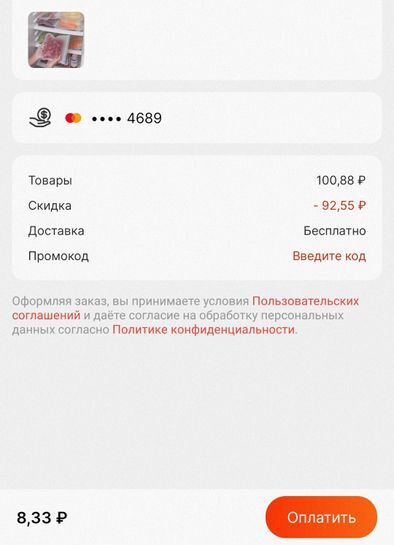11001070-qGBPC.jpg