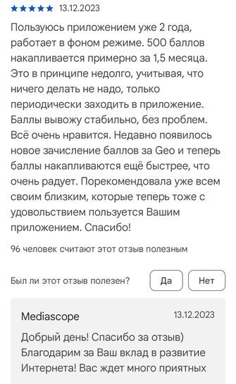 15121865-wzMFN.jpg