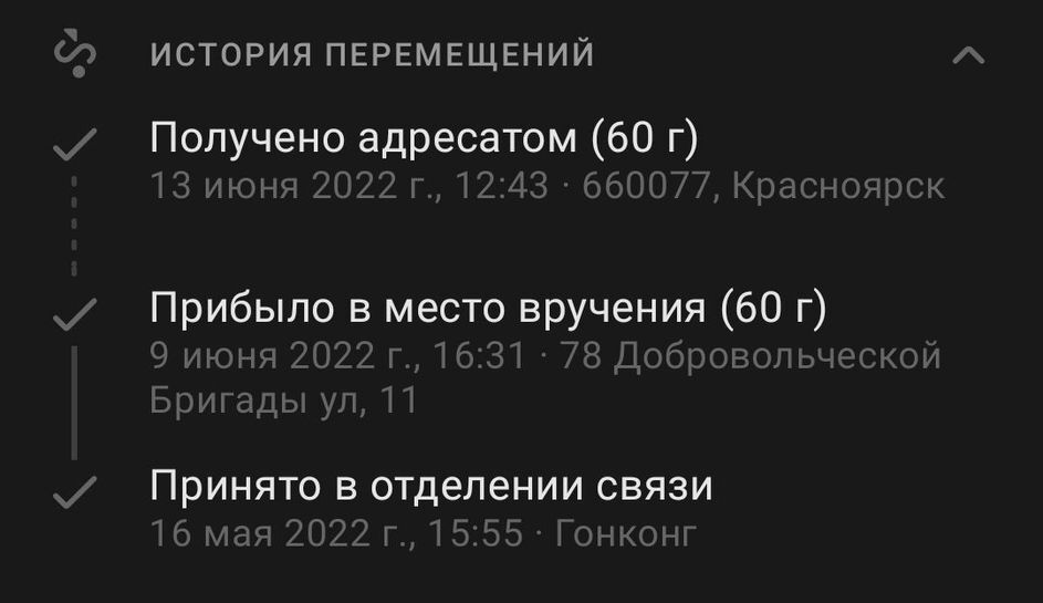 7082063-epOr4.jpg