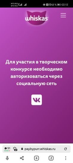 5143472-xlHnR.jpg