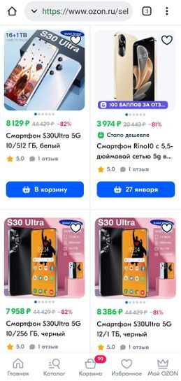 13208514-ueLWr.jpg
