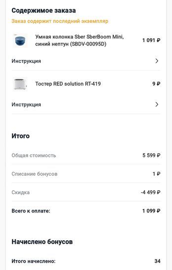 15132918-Aj2F0.jpg