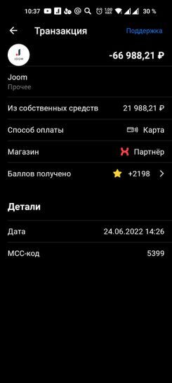 7104557-kmImg.jpg