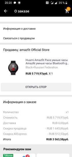 1091885-cCGIC.jpg