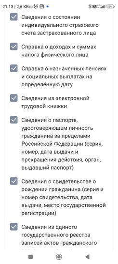 15152014-eZ384.jpg