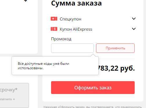 1097555-kyuTM.jpg