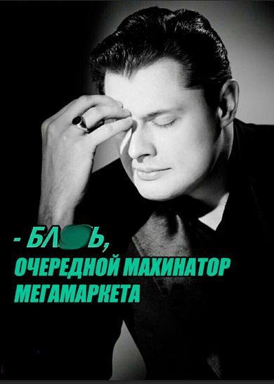 13244390-EDXhl.jpg