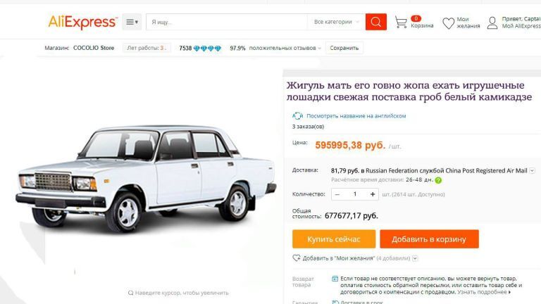 13255085-Zugqc.jpg
