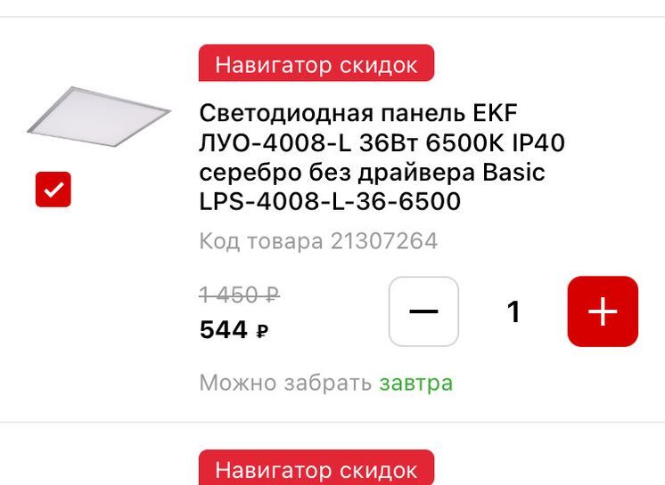 13259142-HYZua.jpg