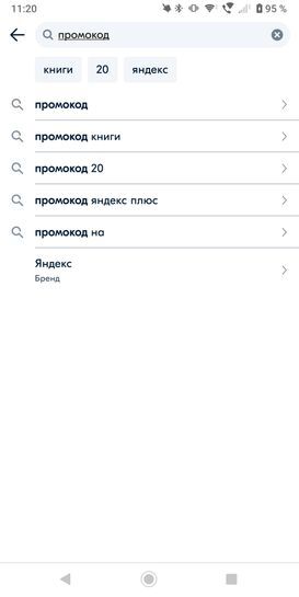 9219588-24MMY.jpg