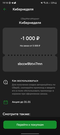 9223553-vUPhs.jpg