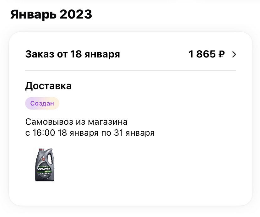 9232642_1.jpg
