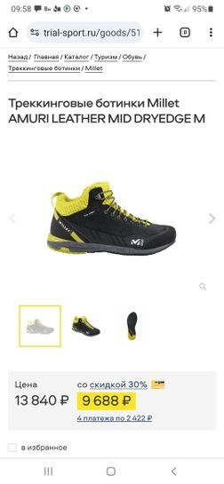 15198313-rKUp4.jpg