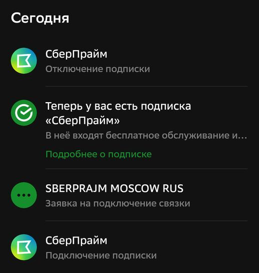 15209655-20tQu.jpg