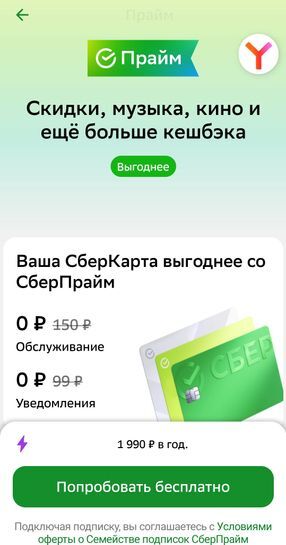 15209779-jDKOX.jpg