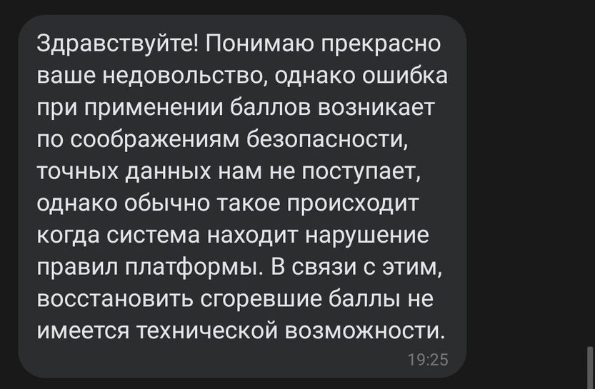 9255219-GEqo3.jpg