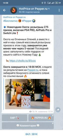 1169466-NQ192.jpg