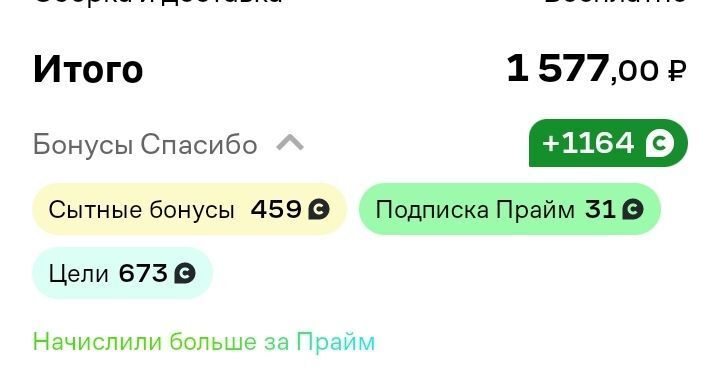15224274-BJKRl.jpg