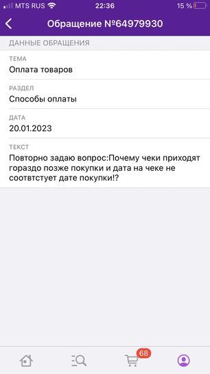 9263885-PQcmh.jpg