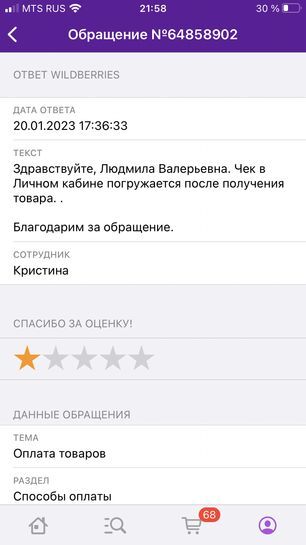 9263893-Dkdi9.jpg