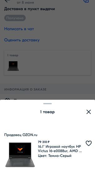 6504719741657300112.jpg