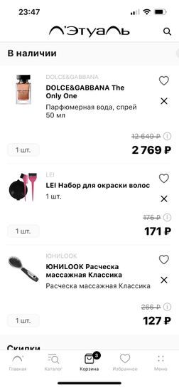 7205454-fKiQP.jpg