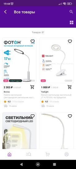 11129247-uzzbh.jpg