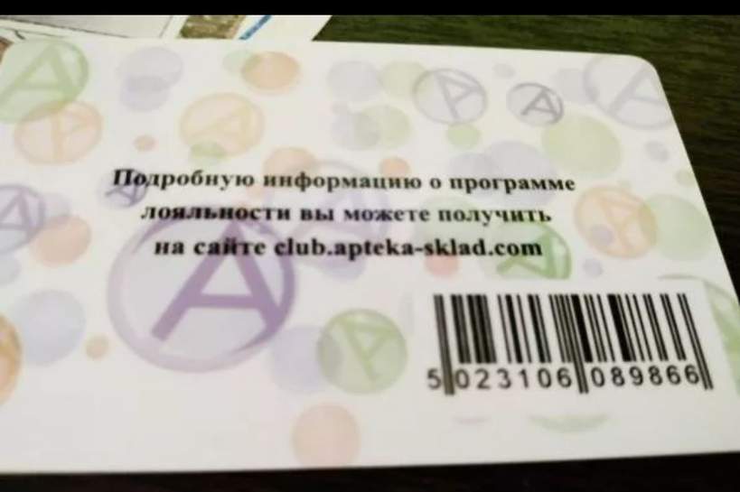 3132863-lGIjx.jpg