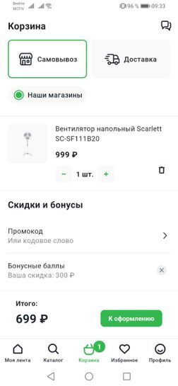 6358857041657514041.jpg