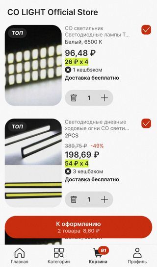 11140003-SKdXE.jpg
