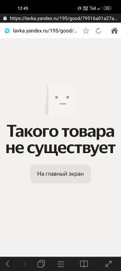 9327235-aLZ10.jpg