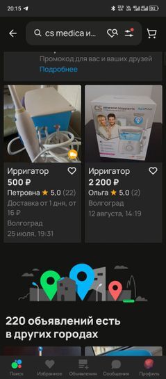 15296209-NEvPJ.jpg