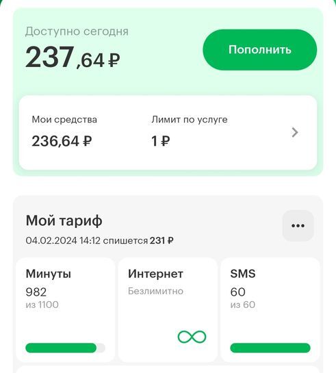 13390698-vmKpB.jpg