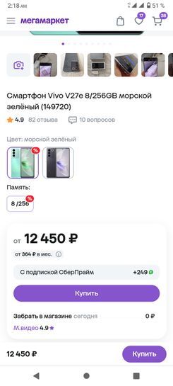 15309074-VDnq6.jpg