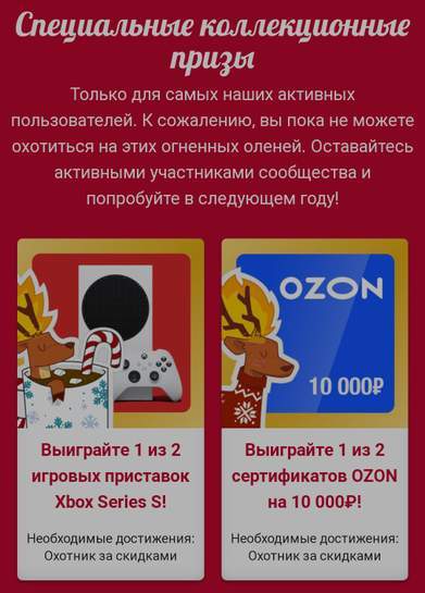3177356-6FCeO.jpg