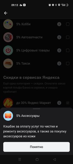 15320388-QPgAG.jpg