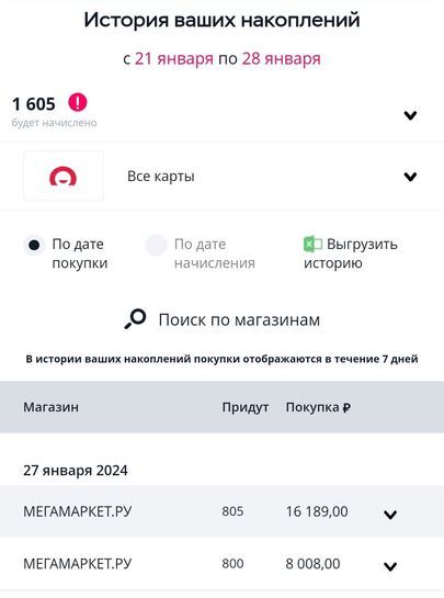 13410954-O9Ciu.jpg
