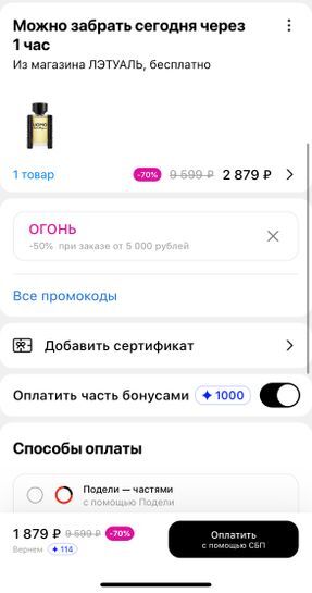 13414947-ci22O.jpg