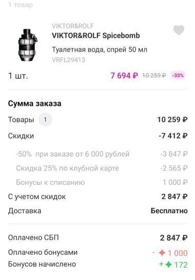 13426267-eEdOi.jpg