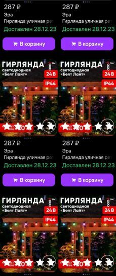 15341753_1.jpg