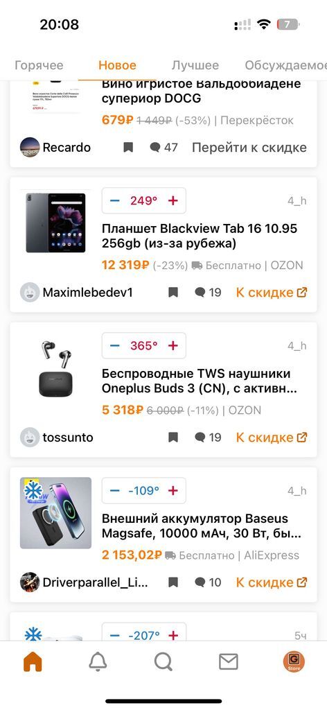 13433787_1.jpg