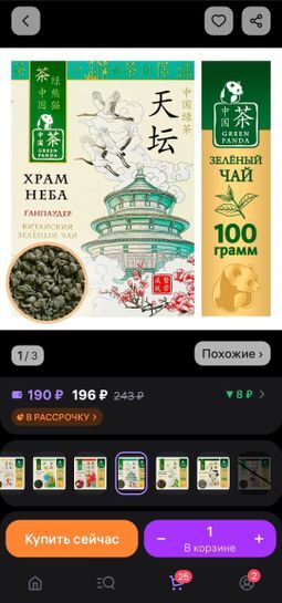 15349724-DYRPQ.jpg