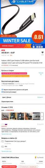 1290913-V3IpK.jpg