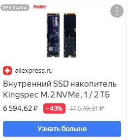 13446318-eeMQP.jpg