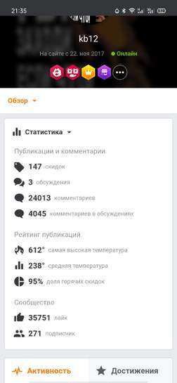 3211011-Fo1ZY.jpg