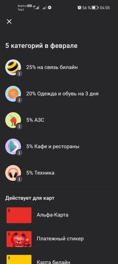 13451006-DuoZW.jpg