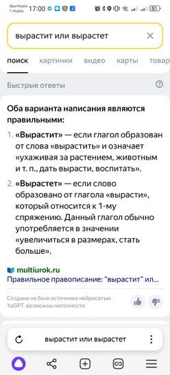 15366401-keK2r.jpg