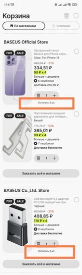 11223868-tRqA0.jpg