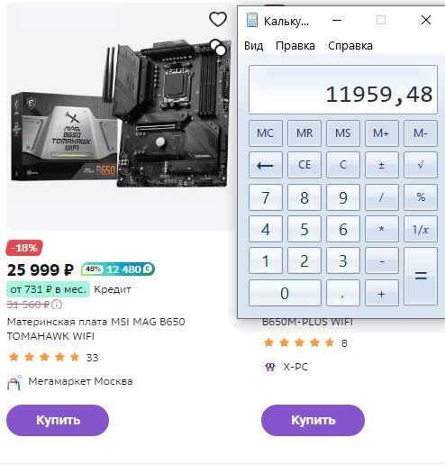13465313-szDF3.jpg